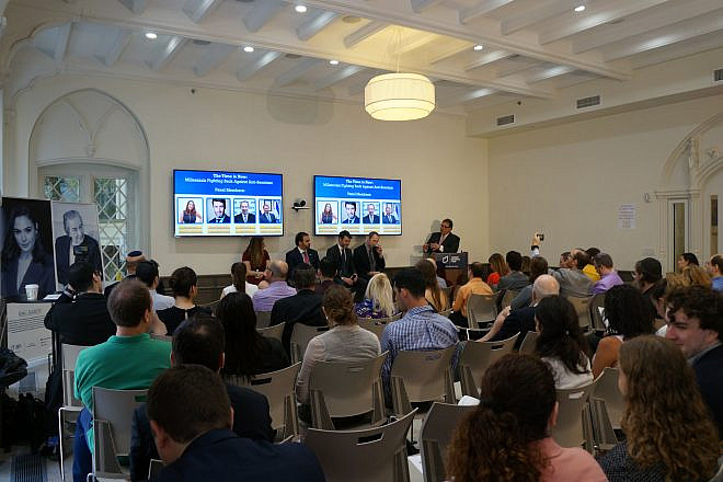A panel of millennial Jewish leaders discussing ways to combat anti-Semitism in New York City, Aug. 7, 2019. Photo by Romy Ronen.