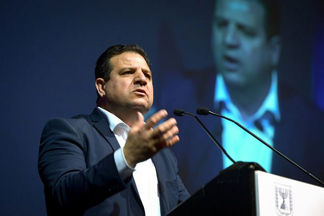 Joint Arab List member Ayman Odeh speaks during a conference at Tel Aviv University on March 10, 2019. Photo by Flash90.