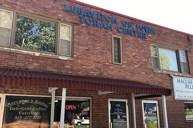 Lubavitch of Iowa Torah Center and Maccabee’s Kosher Deli in Des Moines, Iowa. Photo by Jackson Richman/JNS.