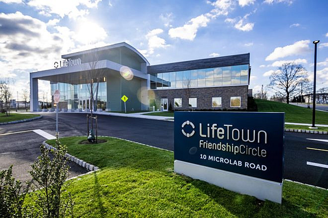 LifeTown is a 53,000-square-foot immersive educational, therapeutic and recreational facility in northern New Jersey offering inclusive programs for those with special needs. Credit: Courtesy.