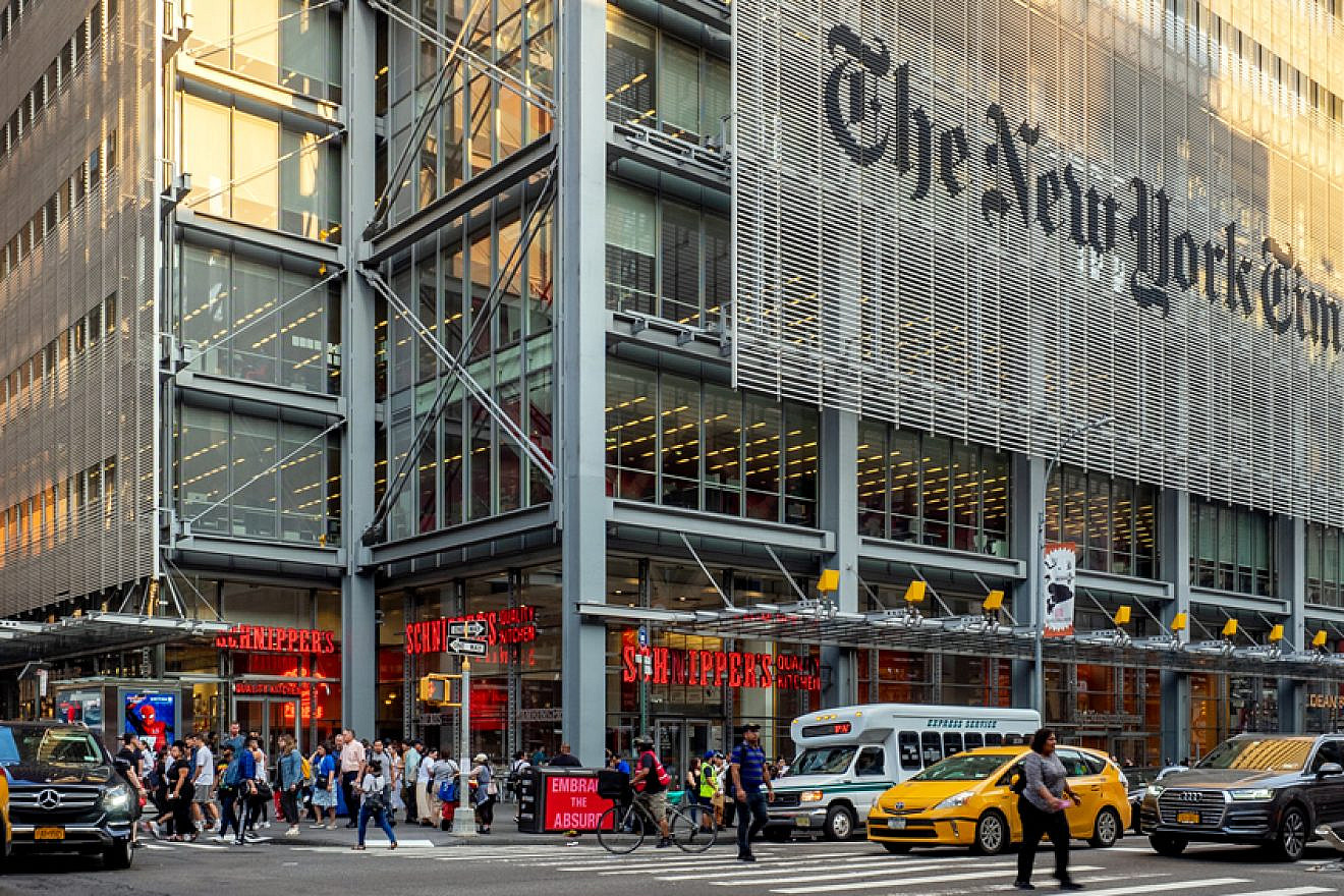 “The New York Times” building in Midtown Manhattan. Credit: Ajay Suresh via Wikimedia Commons.