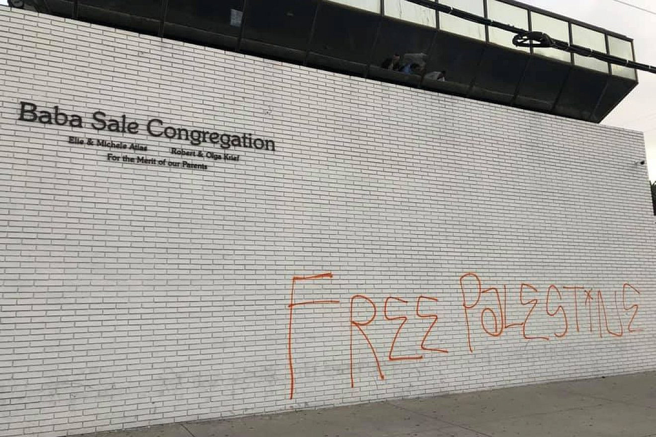 “Free Palestine” graffiti was spray-painted on the Baba Sale synagogue in Los Angeles on Sept, 11, 2019. Source: Facebook.