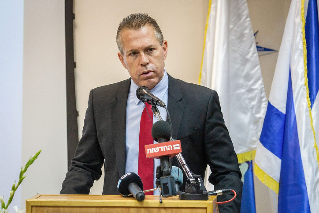 (Former) Israeli Public Security and Strategic Affairs Minister Gilad Erdan speaks during a ceremony of the North District Police Command, on July 9, 2019. Photo by Flash90.