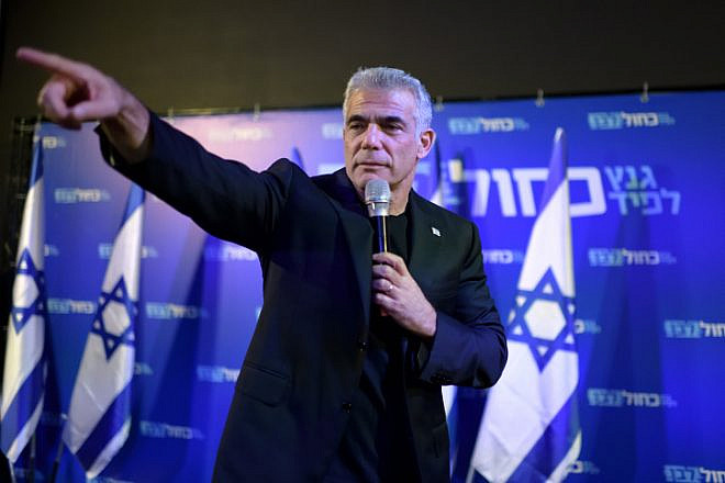 Yair Lapid of the Blue and White Party talks to supporters at an election campaign event in Herzliya on Sept. 4, 2019. Photo by Gili Yaari/Flash90.