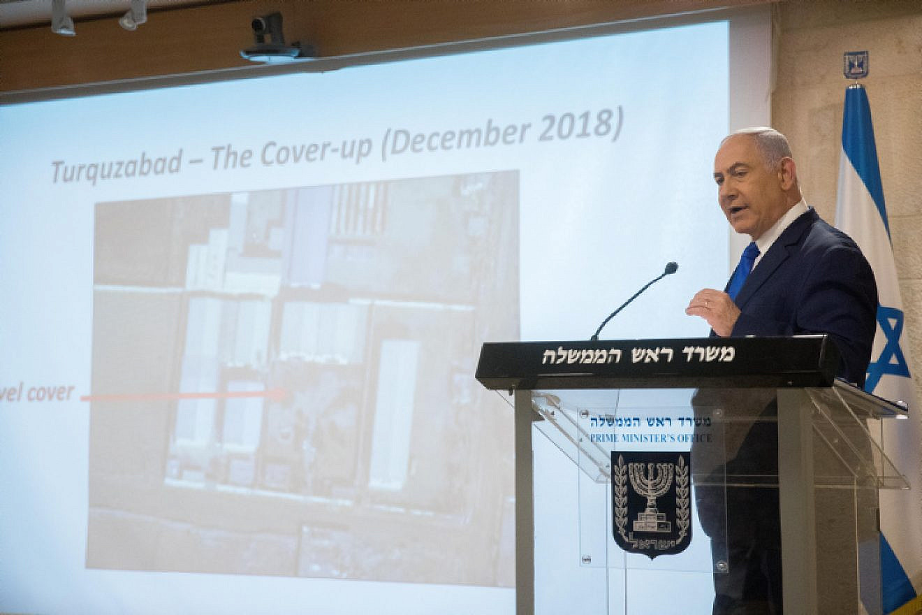 Israeli Prime Minister Benjamin Netanyahu delivers a statement to the press regarding the Iranian nuclear program, at the Foreign Ministry in Jerusalem, on Sept. 9, 2019. Photo by Yonatan Sindel/Flash90.