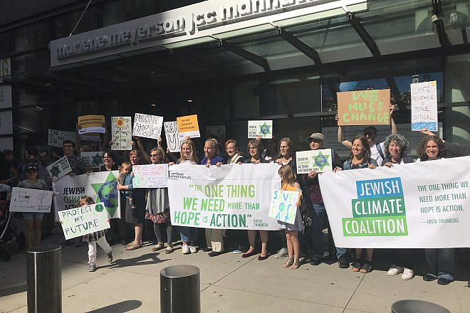 Jewish youth take part in the global “ClimateStrike” on Sept. 20, 2019. Credit: RSY Netzer.