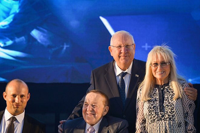 From left: Israeli Education Minister Naftali Bennett, American businessman and investor Sheldon Adelson, his wife Dr. Miriam Adelson and Israel's President Reuven Rivlin at the ceremony for a new Faculty of Medicine at Ariel University in the West Bank, on Aug. 19, 2018. Photo by Ben Dori/Flash90.