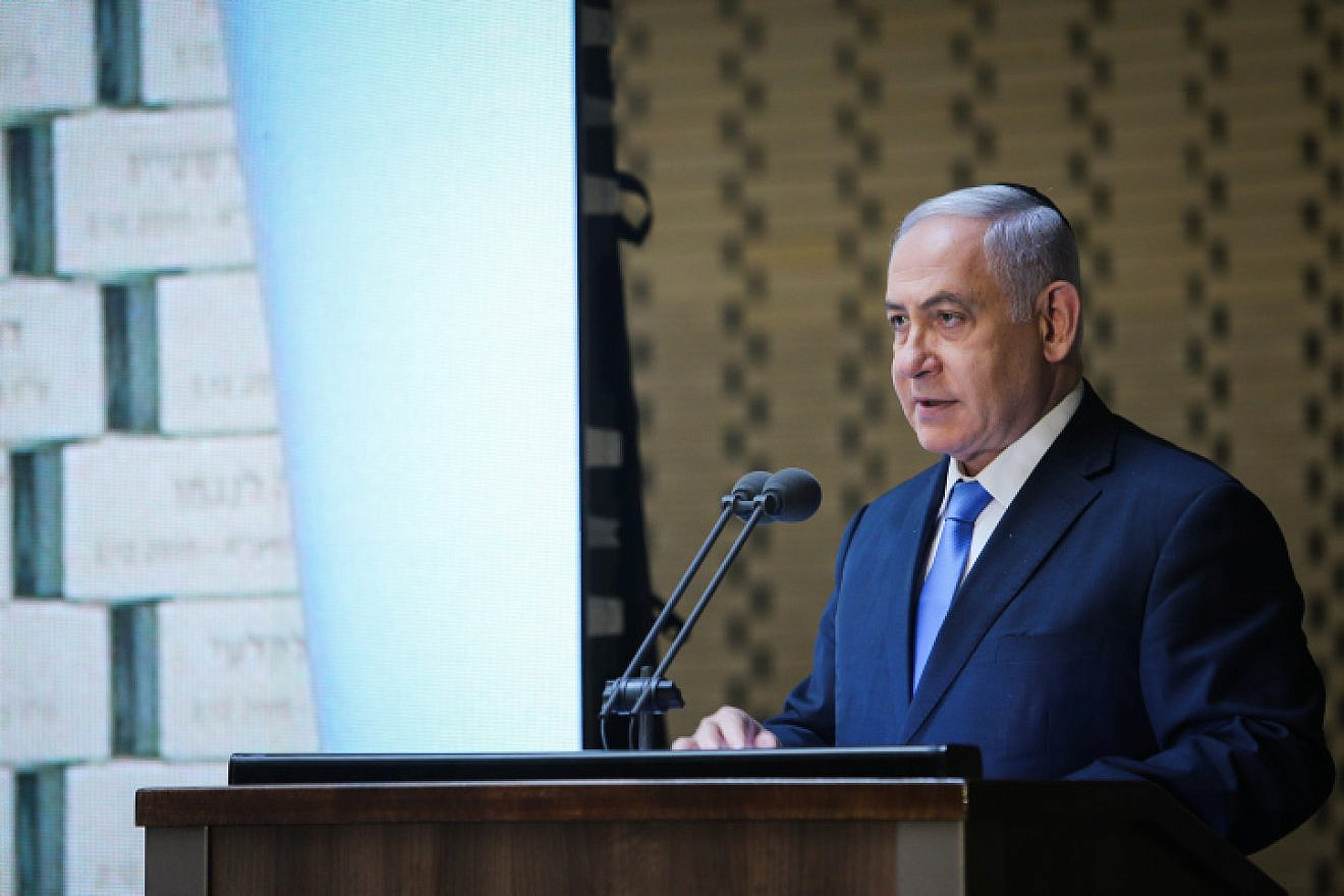 Israeli Prime Minister Benjamin Netanyahu speaks during a memorial ceremony for Israeli soldiers who fell during the Yom Kippur War, at Mount Herzl in Jerusalem on Oct. 10, 2019. Photo by Flash90.