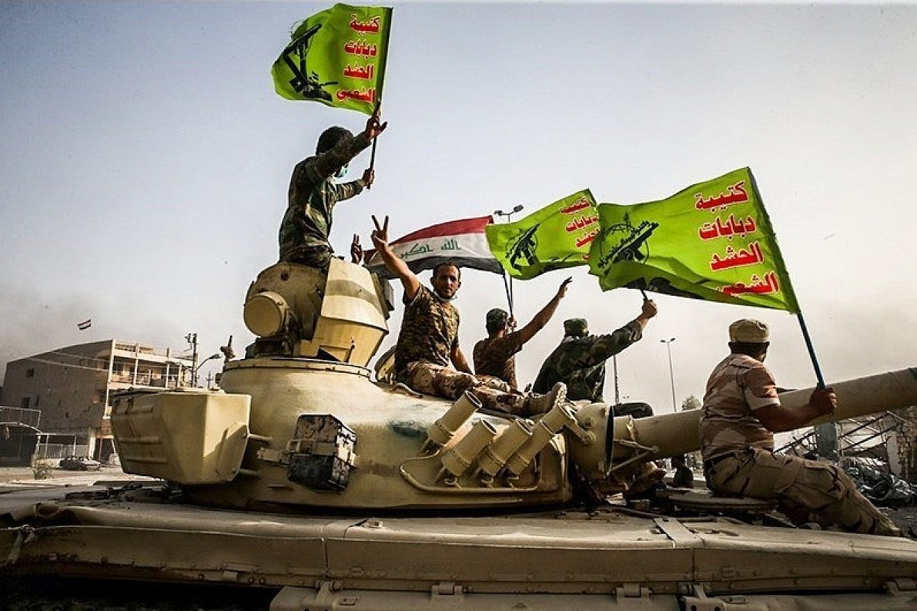 The liberation of Fallujah, Iraq, by Iraqi Armed Forces and the People's Mobilization Forces, June 28, 2016. Credit: Mahmoud Hosseini via Wikimedia Commons.