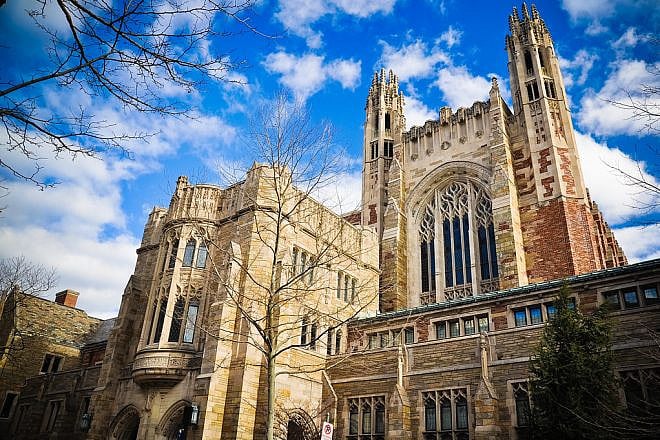 Yale University Law School in New Haven, Conn. Credit: Juan Paulo Gutierrez/Flickr via Wikimedia Commons.