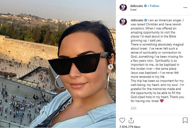 American Singer Demi Lovato at the Western Wall in Jerusalem. Source: Screenshot.