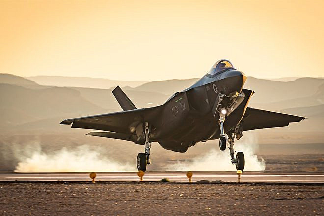 An Israeli Air Force F-35 jet participates in the international Blue Flag drill held from Nov. 3 to Nov. 14, 2019, at Uvda Air Force Base north of Eilat, Israel. Credit: IDF Spokesperson's Unit.