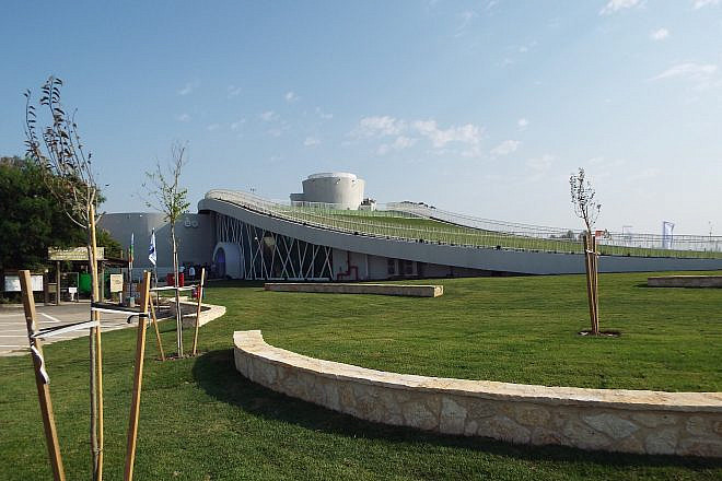 A view of the new Stephen J. Harper KKL-JNF Hula Valley Visitor and Education Center at the Agamon Hula Park in Israel. Photo by Judy Lash Balint.