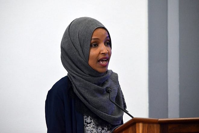 Rep. Ilhan Omar (D-Minn.). Source: Flickr.