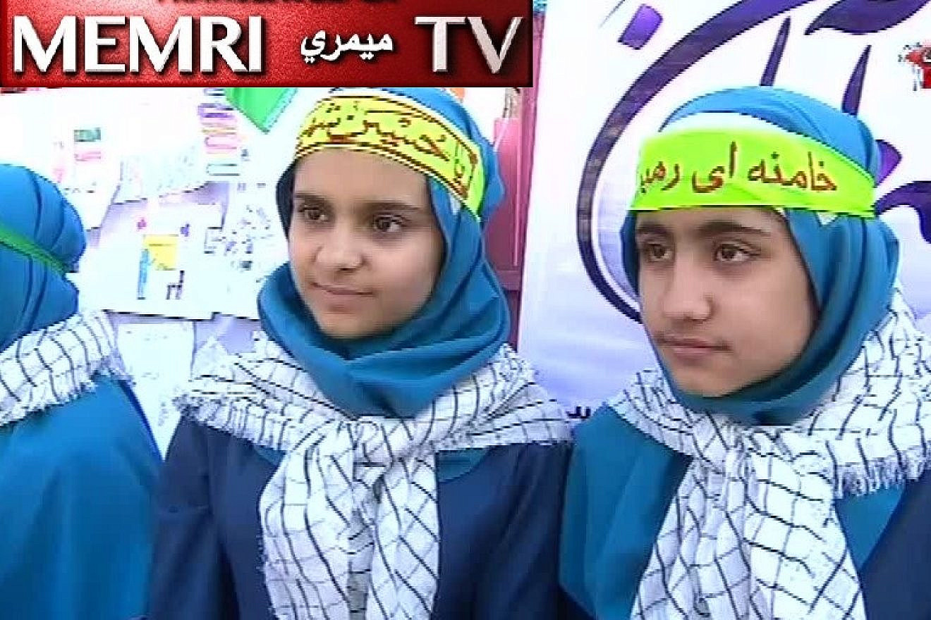 Iranian schoolgirls demonstrating on the anniversary of the 1979 takeover of the U.S. embassy in Tehran. (MEMRI)