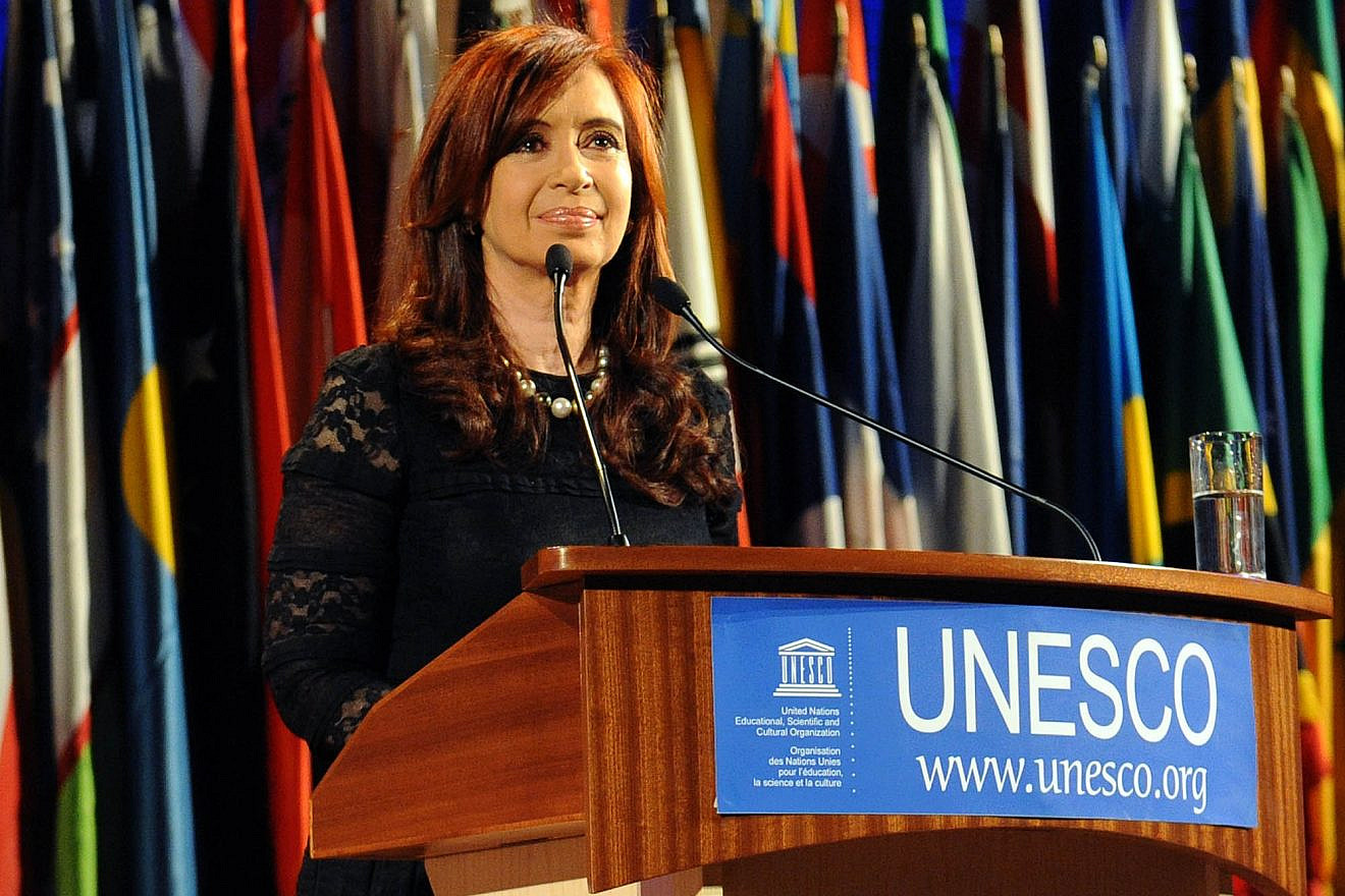 Cristina Fernández de Kirchner speaking at the ceremony for the Felix Houphouet-Boigny award for Grandmothers of the Plaza de Mayo for "Pursuit of peace" at the UNESCO headquarters in Paris, France, on Sept. 13, 2011. Credit: Presidency of Argentina via Wikimedia Commons.