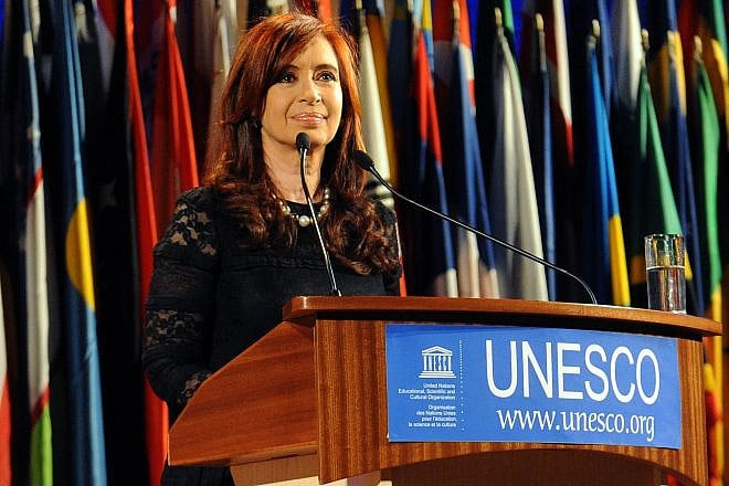 Cristina Fernández de Kirchner speaking at the ceremony for the Felix Houphouet-Boigny award for Grandmothers of the Plaza de Mayo for "Pursuit of peace" at the UNESCO headquarters in Paris, France, on Sept. 13, 2011. Credit: Presidency of Argentina via Wikimedia Commons.