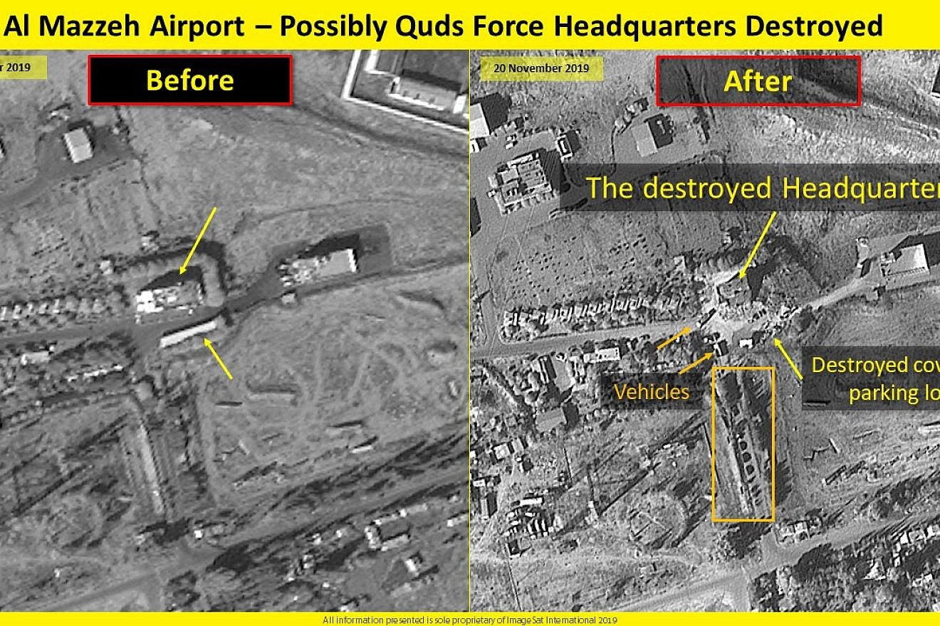 A satellite image of Israel's purported airstrikes on Syria showing damage to Iran's Revolutionary Guards Corps/Quds Force headquarters near the Al Mazzeh Airport in Syria. Source: ImageSat International.