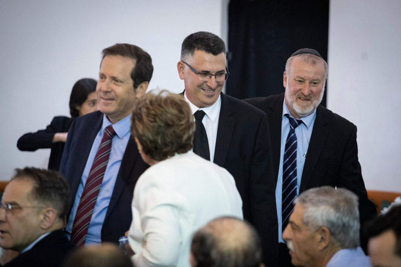 Senior Likud Party member Gideon Sa'ar (center) and Israeli Attorney General of Israel Avichai Mandelblit arrive at the funeral service for former Israeli Supreme Court president Meir Shamgar in Jerusalem on Oct. 22, 2019. Photo by Hadas Parush/Flash90.
