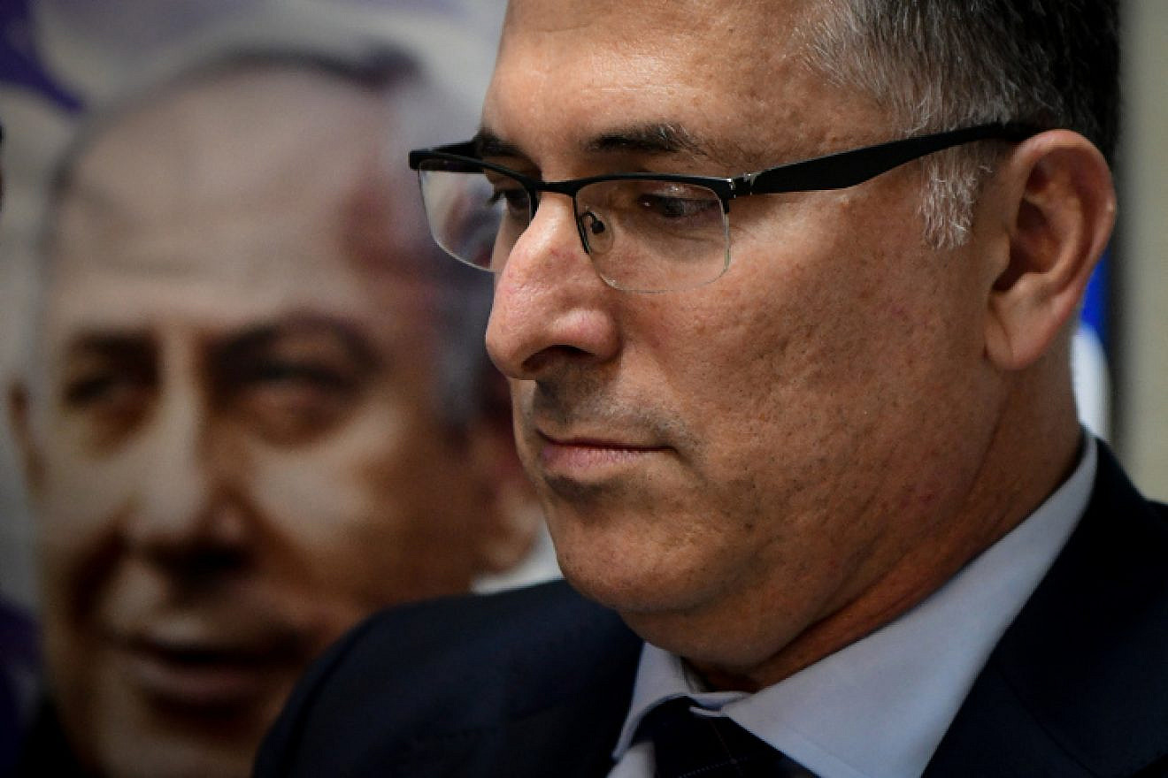 Likud Knesset member Gideon Sa'ar attends an event in Hod Hasharon, Nov. 25, 2019. Photo by Yossi Zeliger/Flash90.