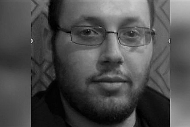 Journalist Steven Sotloff, who was killed by ISIS in September 2014. Source: Screenshot.