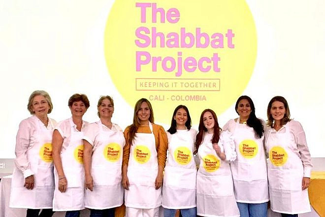 A women's challah bake in Cali, Colombia, in 2019. Credit: The Shabbat Project.