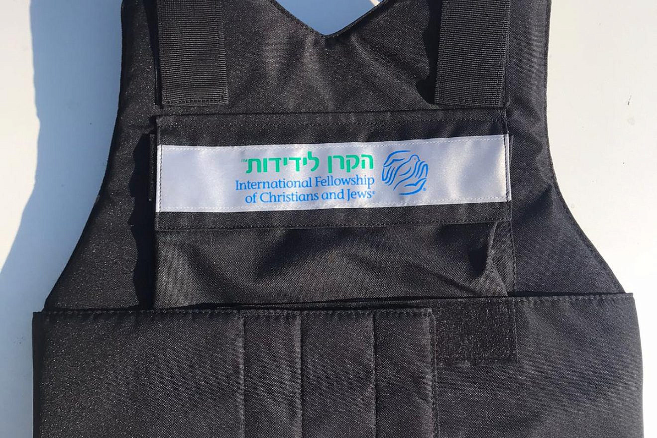 The International Fellowship of Christians and Jews has launched an operation to distribute hundreds of protective vests to emergency-response units operating in Gaza, in addition to rescue and civilian-assistance agencies in the southern region. Credit: IFCJ.