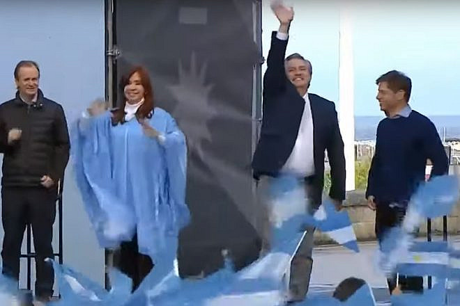 Argentina's newly election president Alberto Fernandez and Vice President Cristina Fernandez de Kirchner. Source: Screenshot.