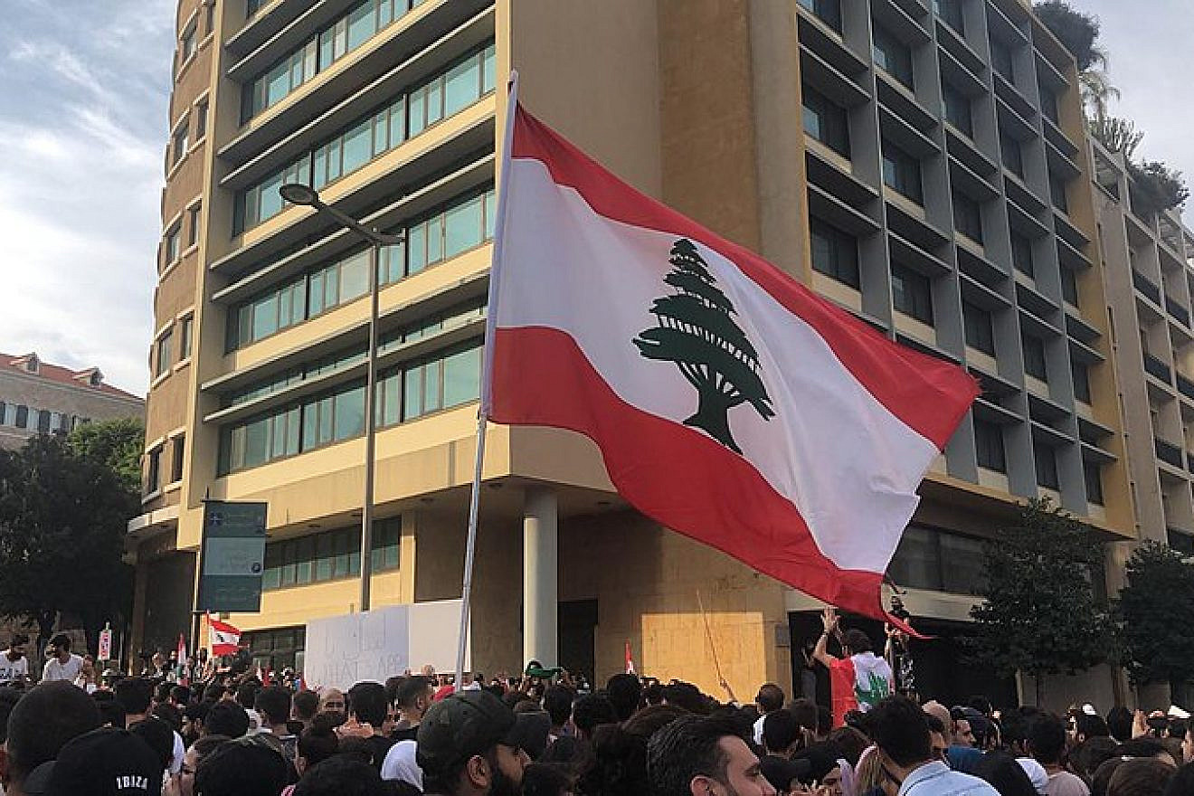 Lebanese protesters in Beirut on Oct. 18, 2019. Credit: Shahen Books via Wikimedia Commons.