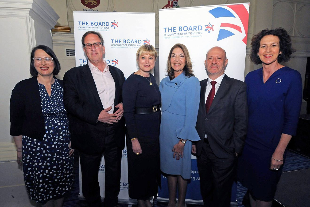 The leadership of the Board of Deputies of British Jewry. Source: Facebook.
