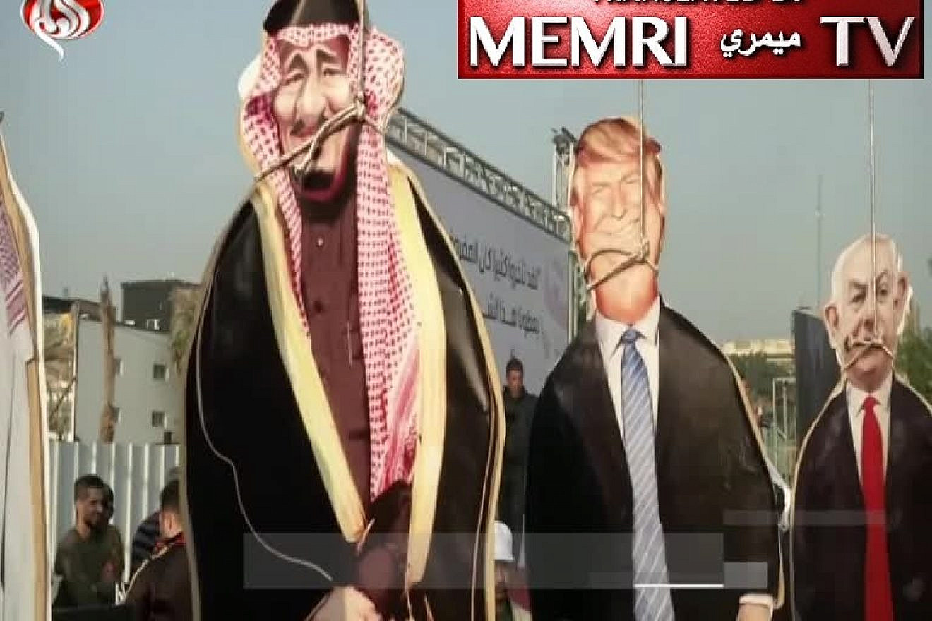 Supporters of the Iraqi Shi'ite Asa'ib Ahl al-Haq militia burn effigies of Saudi Crown Prince Mohammad bin Salman,  U.S. President Donald Trump and Israeli Prime Minister Benjamin Netanyahu during a protest in Baghdad on Dec. 15, 2019. (MEMRI)