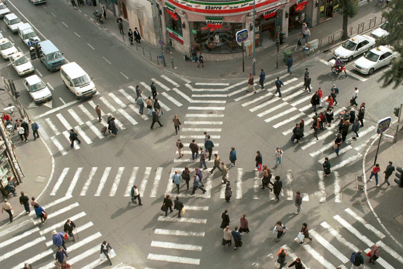 A view of the King George Street and Jaffa Street crossing in Jerusalem. The Sbarro pizzeria on the corner was the target of a suicide bombing on Aug. 9, 2001, in which 15 people were killed and 130 wounded Photo by Flash90.