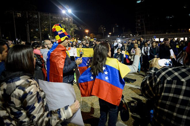 Israelis and others take part in a demonstration to support Venezuelan opposition leader Juan Guaidó in Tel Aviv on Feb. 2, 2019. Photo by Adam Shuldman/Flash90.