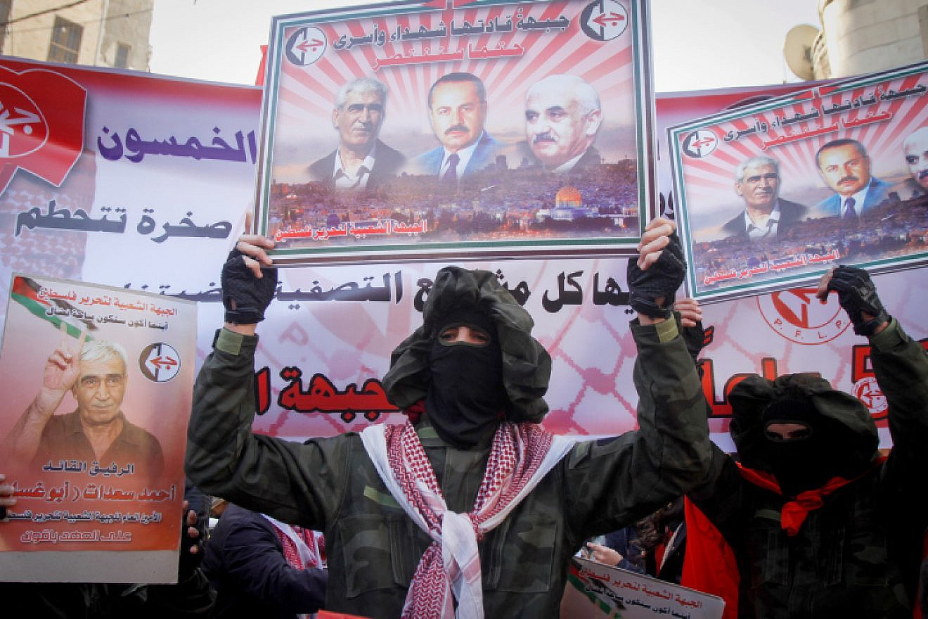 Popular Front for the Liberation of Palestine (PFLP) supporters seen during a rally marking the 52nd anniversary of its founding, in the West Bank city of Nablus, on Dec. 14, 2019. Photo by Nasser Ishtayeh/Flash90.