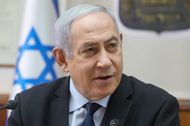Israeli Prime Minister Benjamin Netanyahu leads the weekly cabinet meeting at the Prime Minister's Office in Jerusalem, on Dec. 22, 2019. Photo by Marc Israel Sellem/POOL.