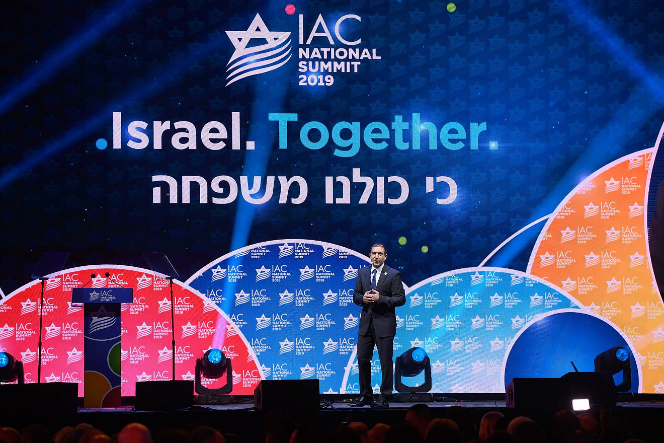 Co-founder and CEO of the Israeli-American Council Shoham Nicolet addresses the opening plenary at its national summit in Southeast Florida, Dec. 5, 2019. Photo by Noam Galai.