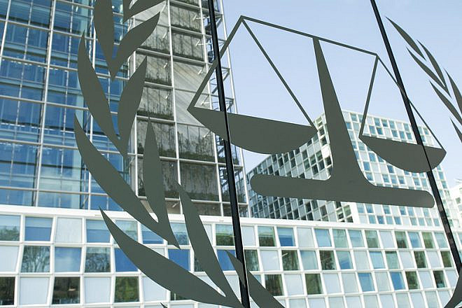 International Criminal Court, The Hague, Netherlands. Source: United Nations.