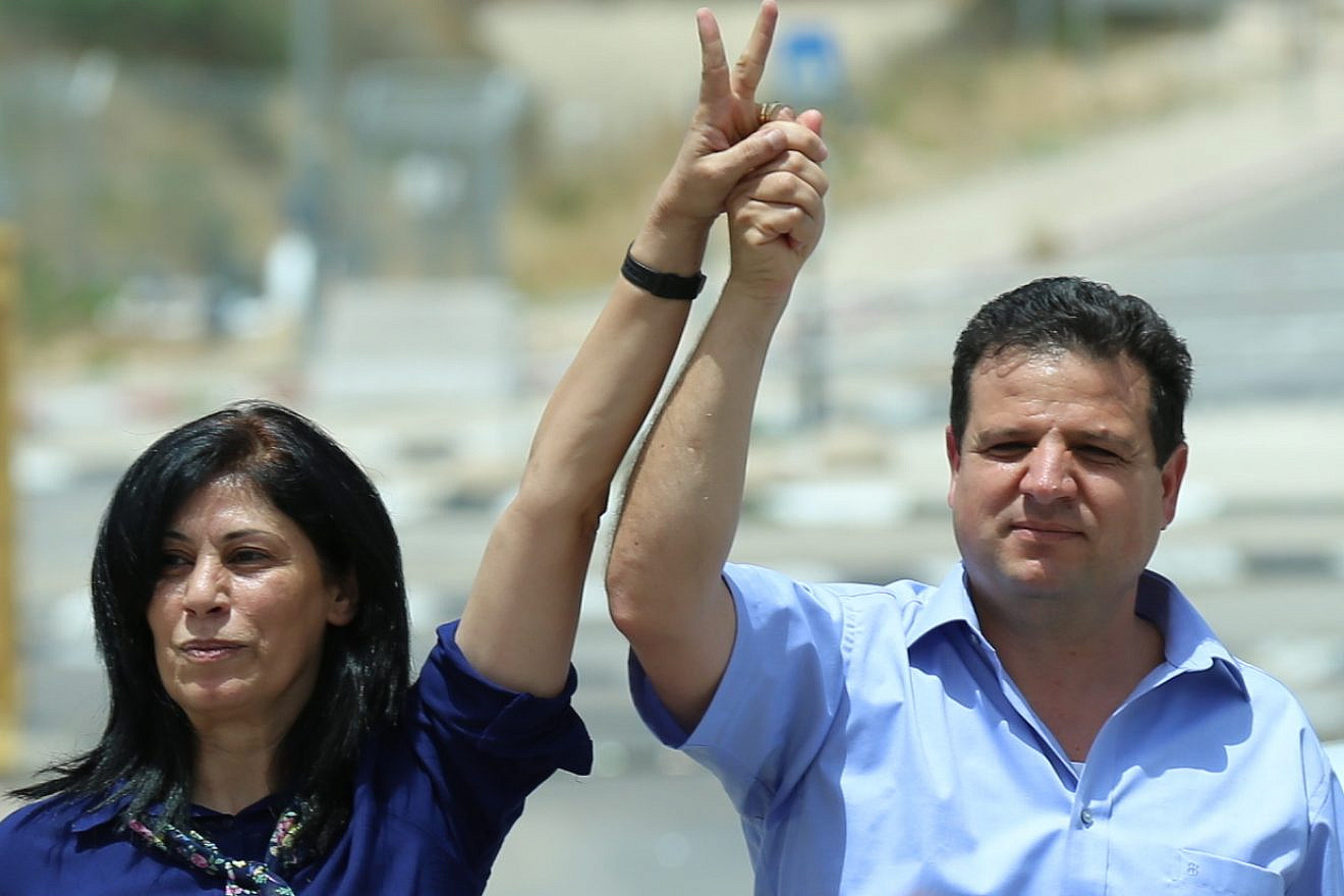 Khalida Jarrar (left), who was arrested by Israel's Shin Bet security service for her ties with the Popular Front for the Liberation of Palestinian, with Israeli-Arab Knesset member Ayman Odeh, head of the Joint Arab List. Credit: Wikimedia Commons.