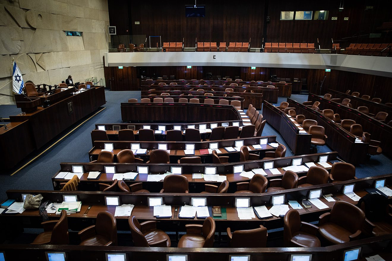 A general view of the Israeli Knesset in Jerusalem during a vote on a bill to dissolve the parliament on Dec. 11, 2019. Photo by Hadas Parush/Flash90.