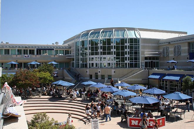 The Price Center at the University of California, San Diego. Credit: Wikimedia Commons.