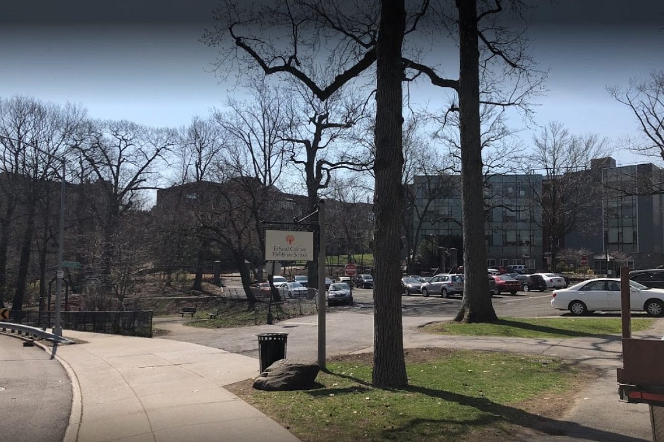 Fieldston School in the Riverdale neighborhood of the Bronx, N.Y. Credit: Wikimedia Commons.