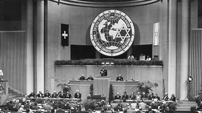 The Third Plenary Assembly of the World Jewish Congress, in Geneva, Switzerland, in August 1953. Credit: World Jewish Congress via Wikimedia Commons.