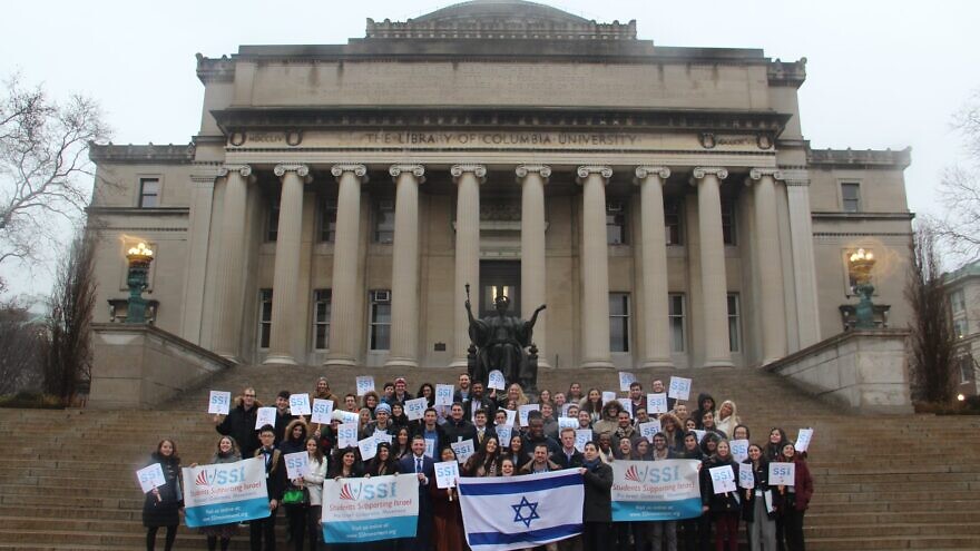 Pro-Israel students from 30 university campuses across the United States and Canada gathered at Columbia University in New York City for the Students Supporting Israel conference. Source: Facebook.