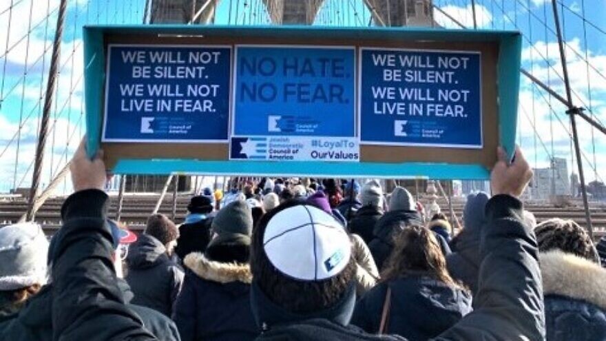 Some 25,000 people converged on Manhattan’s Foley Square, crossed the Brooklyn Bridge and and made their way to Cadman Plaza as part of a “No Hate. No Fear.” rally on Jan. 5, 2020. Credit: Halie Soifer/Jewish Democratic Council of America.