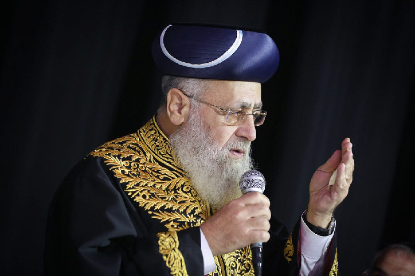 Sephardi Chief Rabbi of Israel Yitzhak Yosef at a conference in Rosh Pina in northern Israel, Aug. 22, 2018. Photo by David Cohen/Flash90.