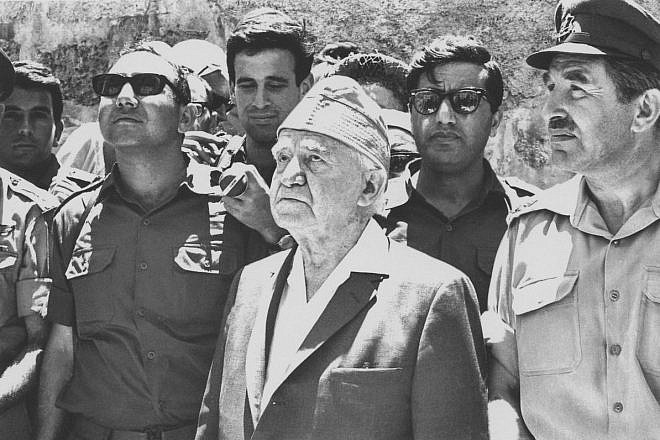 1967, Western Wall, Jerusalem, Israel. Two days after the city is reunified in the Six-Day War, Israeli Prime Minister David Ben-Gurion takes in the Western Wall with Maj. Gen. Chaim Herzog, at the time the first governor of Jerusalem, Judea and Samaria, and later Israel's sixth president. Photo by Meir Freundlich.