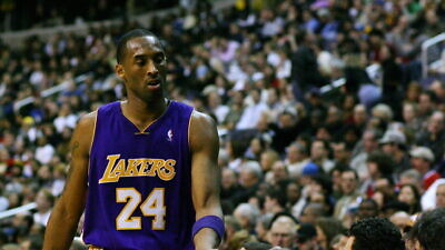 Former NBA star Kobe Bryant died in a helicopter crash, along with his daughter and seven others, on Jan. 26, 2020. Credit: Wikimedia Commons.