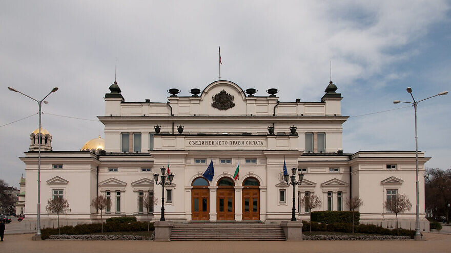 The National Assembly of Bulgaria. Credit: Wikimedia Commons.