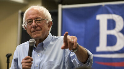 Sen. Bernie Sanders (I-Vt.). Credit: Flickr.
