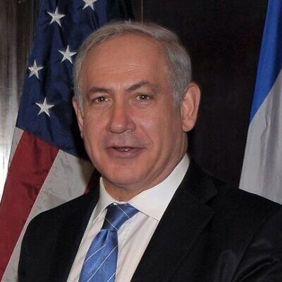 Israeli Prime Minister Benjamin Netanyahu